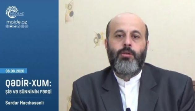 Şiə və Sünninin fərqi - Sərdar Hacıhəsənli