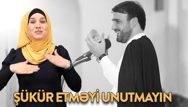 Şükr etməyi unutmayın (işarət dili)