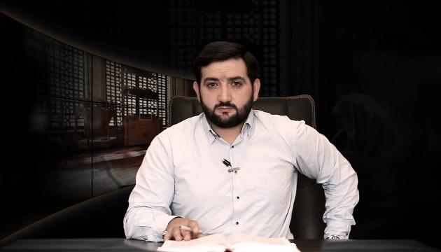 Hacı Fuad - İlahi Höccət (6)