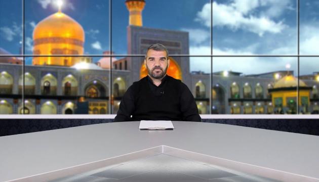 İmanın 3 əlaməti barədə İmam Rzadan (ə) hədis