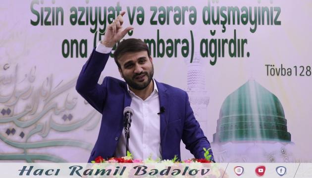 Hacı Ramil - Çox azla başlayar