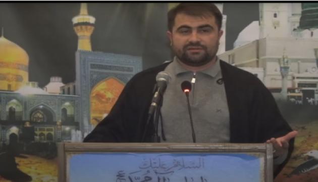 Seyyid mir Nemət - Ər-Rəhman surəsi