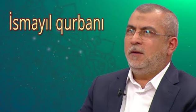 Hacı Surxay - İsmayıl Qurbanı
