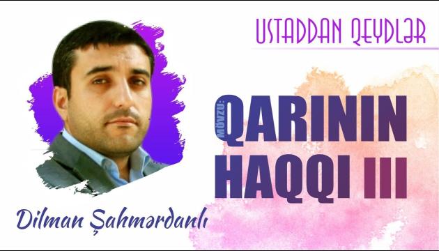 Dilman Şahmərdanlı - Qarının haqqı