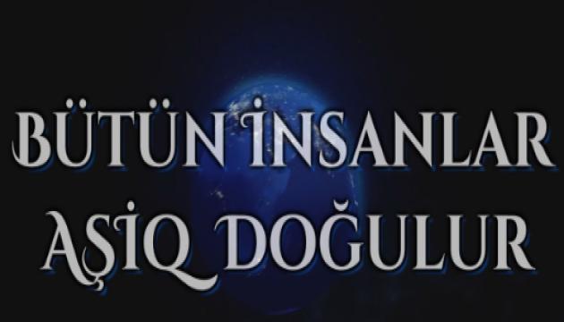 Hacı Ramil - Bütün İnsanlar Aşiq Doğulur