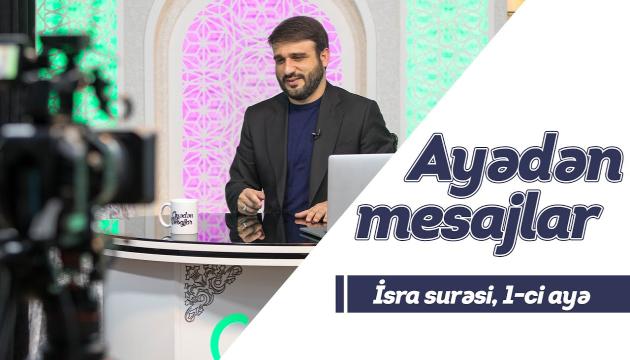 Hacı Ramil - Ayədən mesajlar (1) (Yeni)