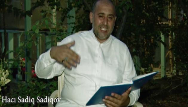 Töhmətin cəzası və təsirləri