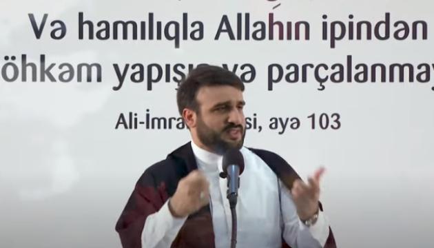 Hacı Ramil - Nə qədər dəyişmisən 