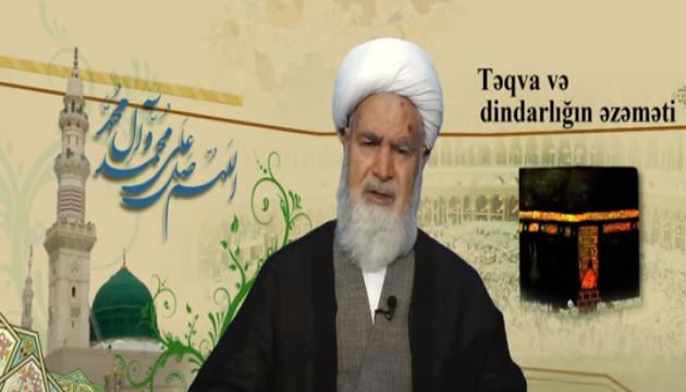 Əli Hicrani - Çalışmaq 