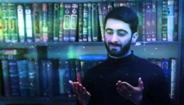 Səccad Rza - Şaban ayı 2020 