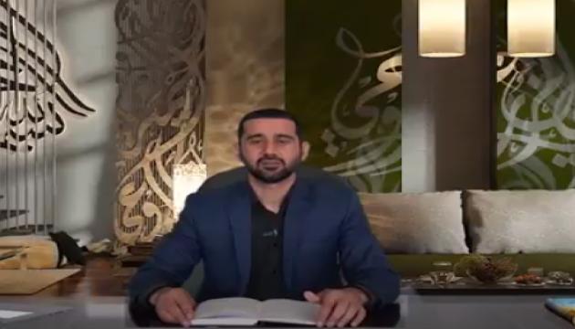 Hacı Rza - 30 cüzdən seçilmiş ayələr