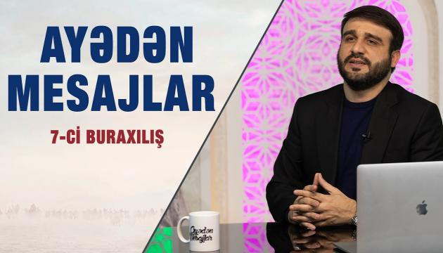 Hacı Ramil - Ayədən mesajlar-7