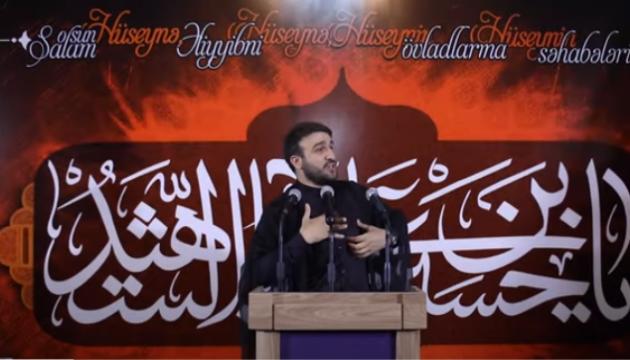 Hacı Ramil - Ey özündən bixəbər qafil oyan..! 