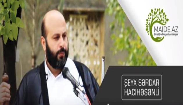 Şeyx Sərdar - İmam Həsən (ə) haqqında