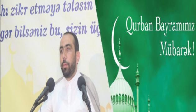 Hacı Sahib - Bayram xütbəsi (2019)