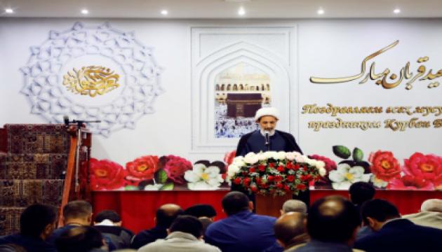 Hz.Səccadın bayram namazından sonra oxuduğu dua 