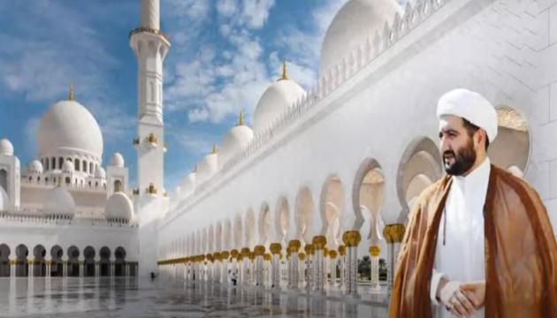 Hacı Fuad - Əziz peyğəmbərimiz (s)