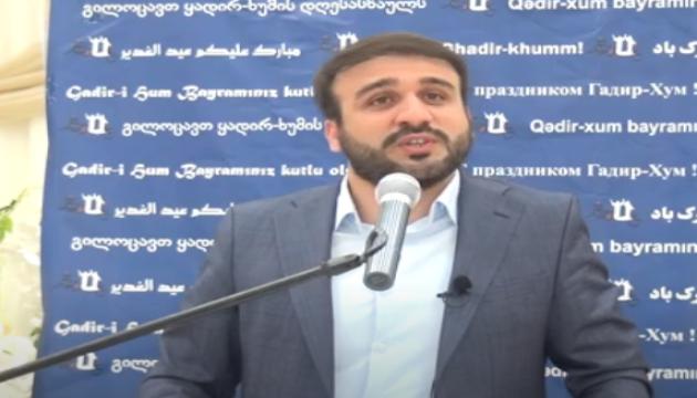 Hacı Ramil - Qədir Xum bayramı (Gürcüstan 2019) 