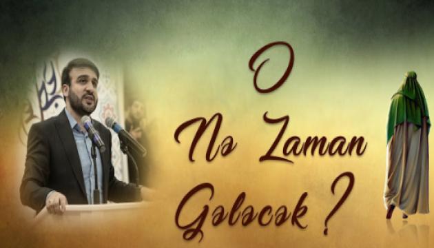 Hacı Ramil - O nə zaman gələcək!