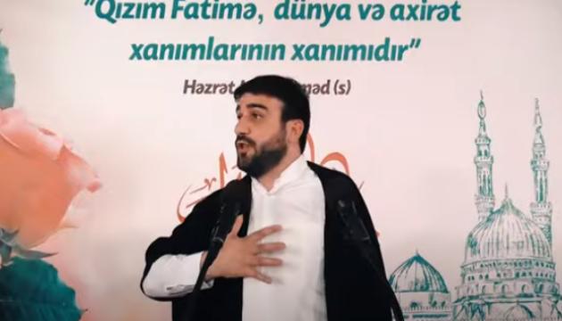 Hacı Ramil - Sənin mağarada nə işin var