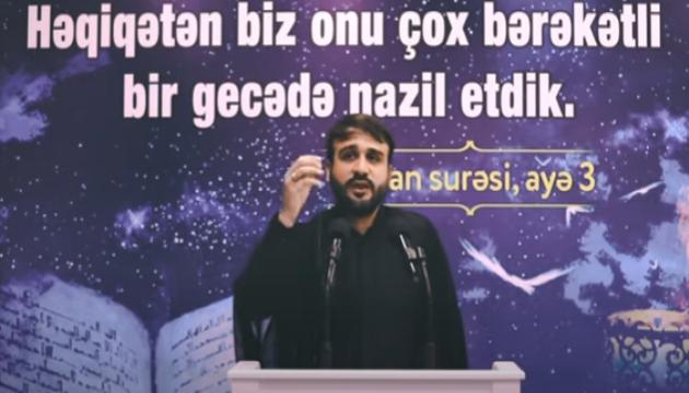 Hacı Ramil - Öz kitabını oxu