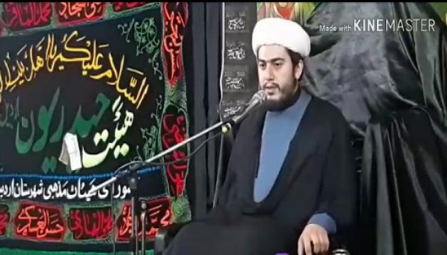 Seyx Əhməd Ərdəbili - Şükr etmek