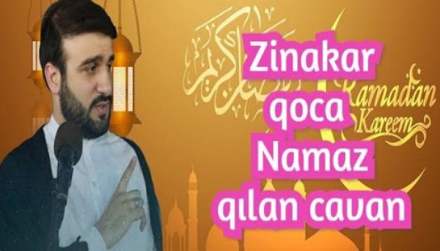 Hacı Ramil - Zinakar qoca və Namaz qılan cavan