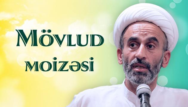 Hacı Əhliman - İmam Zamanın (ə.f) mövlud günü (2019)