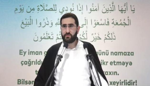 Hacı Surxay - Məbəs gününün və gecəsinin əməlləri