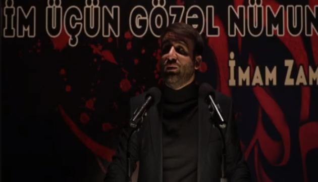 Əyyami-Fatimə (s.ə) məclisi (3-cü gecə 2019)