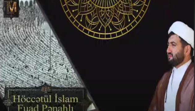 Haci Fuad - Allahım mən qayıtdım