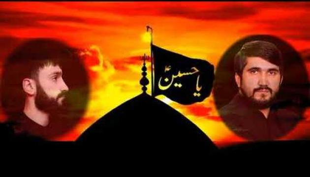 Baqir Mənsuri_Şahin Ağacanoğlu - Hz Qasim