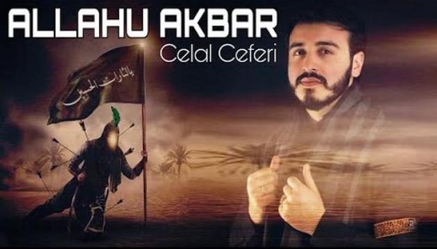 Cəlal Cəfəri - Allahu Əkbər