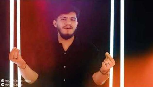 Muhəmməd Javadi - Eşqim Hüseyn (ə)