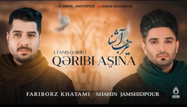 Şahin Cəmşidpur_Fəriborz Xatəmi - Ağam Hüseyn (ə)