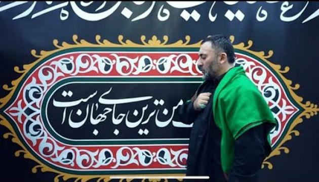 Kərbəlayi Taleh - Ya Huseyn ölməmişik!