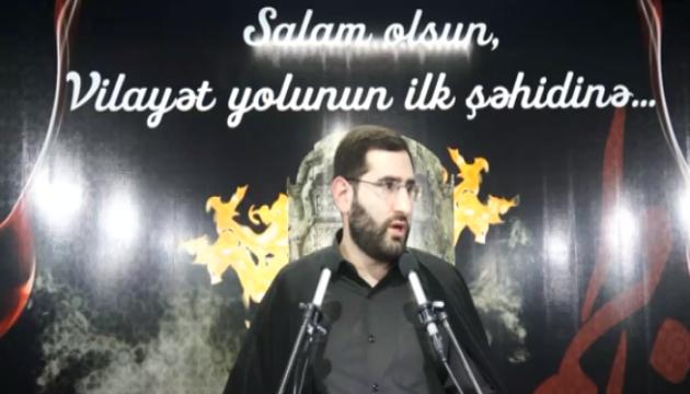 Hacı Surxay - Xanım Zəhranın şəhadəti (1) 2019