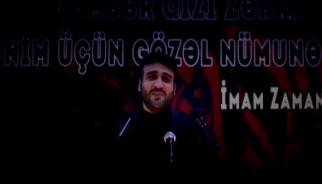 Əyyami-Fatimə (s.ə) məclisi 1 (2019)