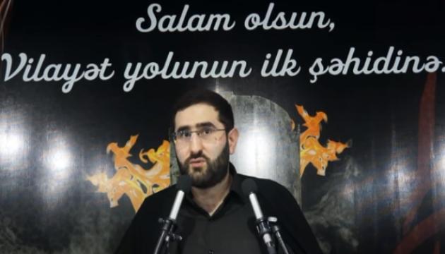 Hacı Surxay - Əyyami Fatimiyyə məclisi (2) 2019