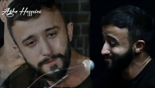 Ağa Huseyni - Canəm Əbəlfəz