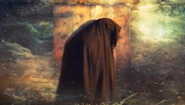 Hacı Şahin - Hz.Zəhranın şəhadəti