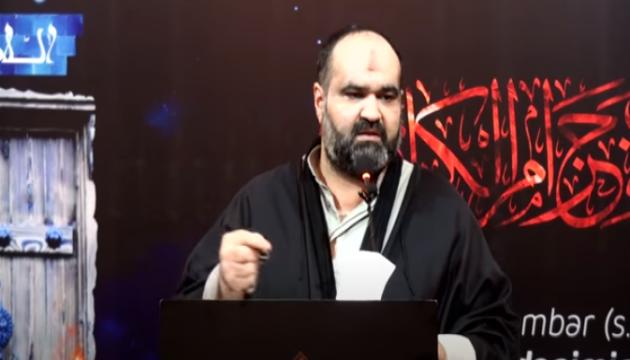 Axund Azər - Əyyami Fatimə (s) gecəsi