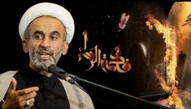 Hacı Əhliman - Xanım Zəhranın (s.ə) şəhadəti (2019)