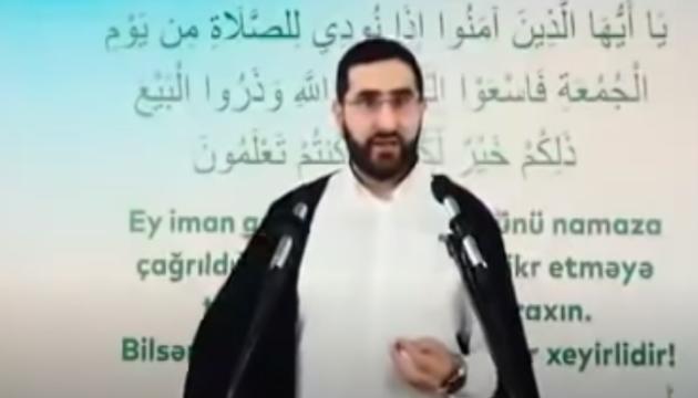 Hacı Surxay - Uşaq məhəbbətlə tərbiyə olur