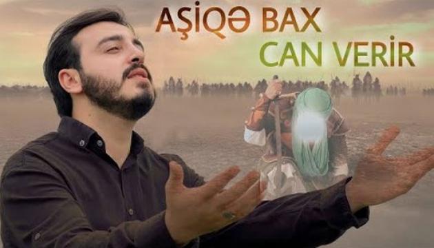 Cəlal Cəfəri - Aşiqə Bax Can Verir