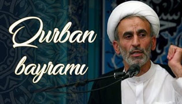 Hacı Əhliman - Qurban bayramı moizəsi (2018)