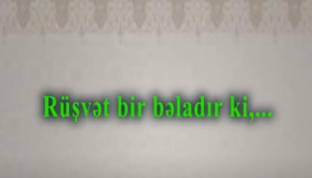 Sərdar Hacıhəsənli - Rüşvət bir bəladır ki