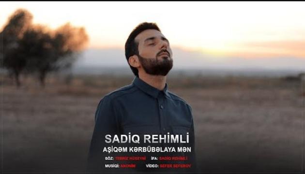 Sadiq Rəhimli - Aşiqəm Kərbübəlaya Mən