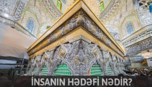 İnsan hədəfi qədərdir - Hacı Sadiq