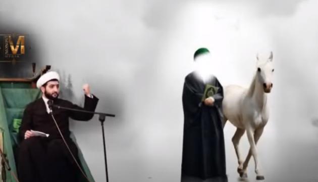 Hacı Fuad - İmam Zamanın anası Nərcis Xanım